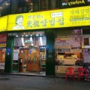 세븐일레븐 부천중동점 이미지