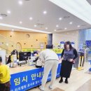 별무지개연구소 | 인천 아이와 가볼만한 곳｜어린이과학관 방문 정보 &amp; 체험 꿀팁