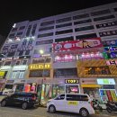 캘리포니아호텔 | 김포 호텔 캘리포니아 구래역 숙소 이용후기