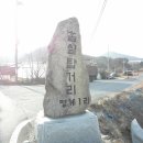 명계1리 이미지