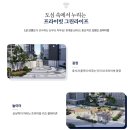푸른길약국 네이버블로그