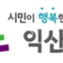 손해사정행정사사무소 이미지