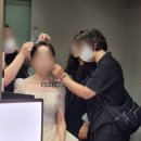 스마일 옷수선 | 대구 임자경웨딩 본식드레스 헤어, 메이크업 후기(웨딩헬퍼 시선에서)