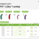 포낙보청기경주센터