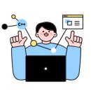 거래처