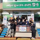 경상남도교육청낙동강학생교육원