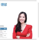 성균관국어학원