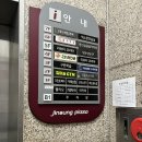 [죽전 사진관] 231 사진관, 증명 사진 후기!