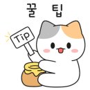 두실지하철역 1 이미지