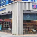 배스킨라빈스부산일광