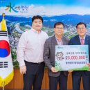 합천생약가공영농조합법인 - 20743 | 합천생약가공영농조합법인