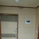 갑부페인트인테리어 네이버블로그