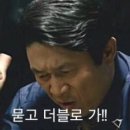 써든스테이크 - 연제구 좌수영로 241 | 써든스테이크