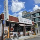 착한고기(거제점) | [공지] 거제 고현 맛집 한식 밥집 현지인 찐맛집 금손등갈비 순두부 솔직후기