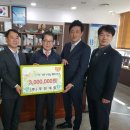 (주)우진 이미지