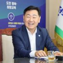 전북 수 분 전북일보