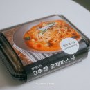 케이맛스타 이미지