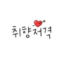 일월상사 이미지