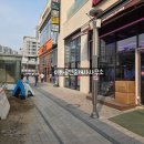 위례중앙타워공인중개사사무소 이미지