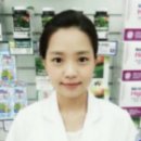 대학비타민약국 이미지