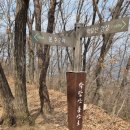 분수2리 이미지