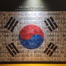 유달횟집 이미지