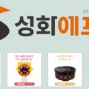 고려기업 이미지