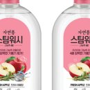 스팀워시 - 제주시 오복7길 22 | 스팀워시