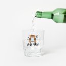술짱