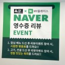 가산디지털단지역 2번출구 | 가산디지털단지역 점심 맛집,가성비 끝내주는 옥군에서 돼지모둠 후기(점심특선 6,500원부터)