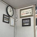 신태흥루
