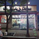 무쇠짬뽕 - 달성군 테크노중앙대로6길 2-16 | 무쇠짬뽕