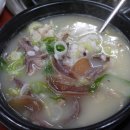 맛좋은집소머리국밥
