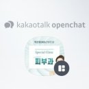 순천365여성의원 이미지