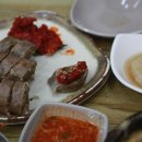 아바이찹살순대 네이버블로그