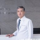 문찬수압구정성모내과의원 네이버블로그