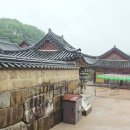 비내리는 통도사 풍광1 이미지
