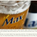 (주)비투지 이미지