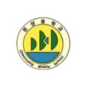 천상중학교(1) 이미지