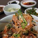 전통밥집 이미지