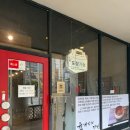 홍익궁중전통육개장 익산모현점 이미지