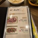 고기가카페