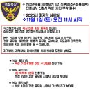 동대신동역 7번출구 앞 이미지