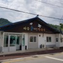 아승순메밀막국수