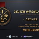 한국스포츠짐 이미지