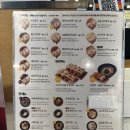 우동1로 | 내돈내산 마산 내서 맛집 정직유부초밥, 순두부우동 1인 세트 후기