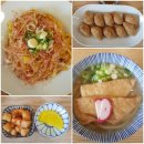 시우당