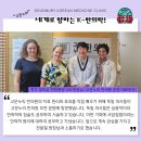 덕진한방병원 이미지