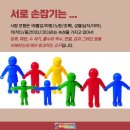아이리더수학