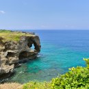 오키나와로 여행을 떠나요 이미지